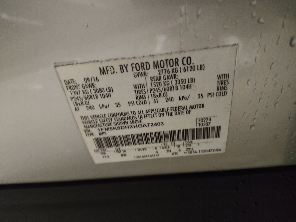 2017 Ford Explorer in Greenville, NC 27834 - 18094456 33