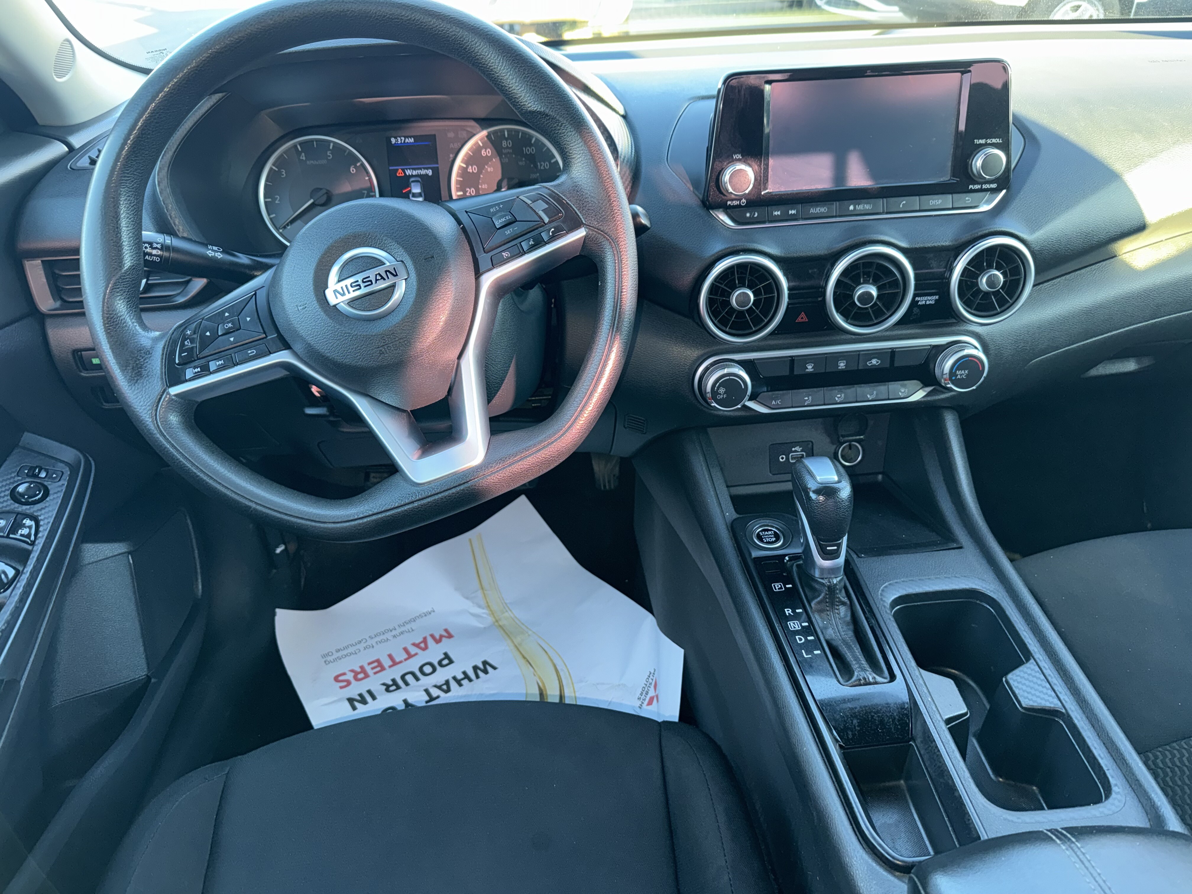 2021 Nissan Sentra in Phoenix, AZ 85022 - 18094825 7