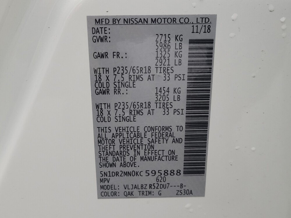 2019 Nissan Pathfinder in Savannah, GA 31419 - 18094865 33