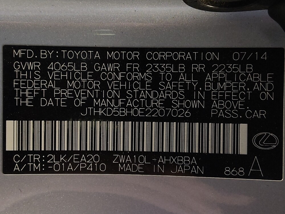 2014 Lexus CT 200h in Houston, TX 77060 - 18095230 33