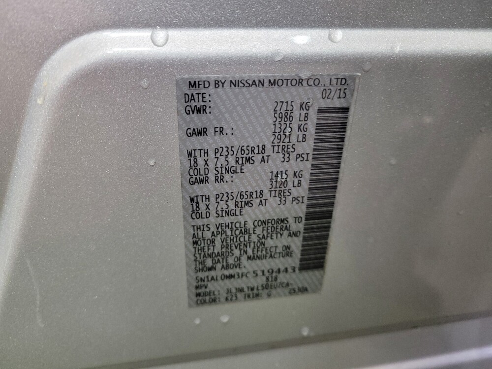 2015 INFINITI QX60 in Miamisburg, OH 45342 - 18095241 33