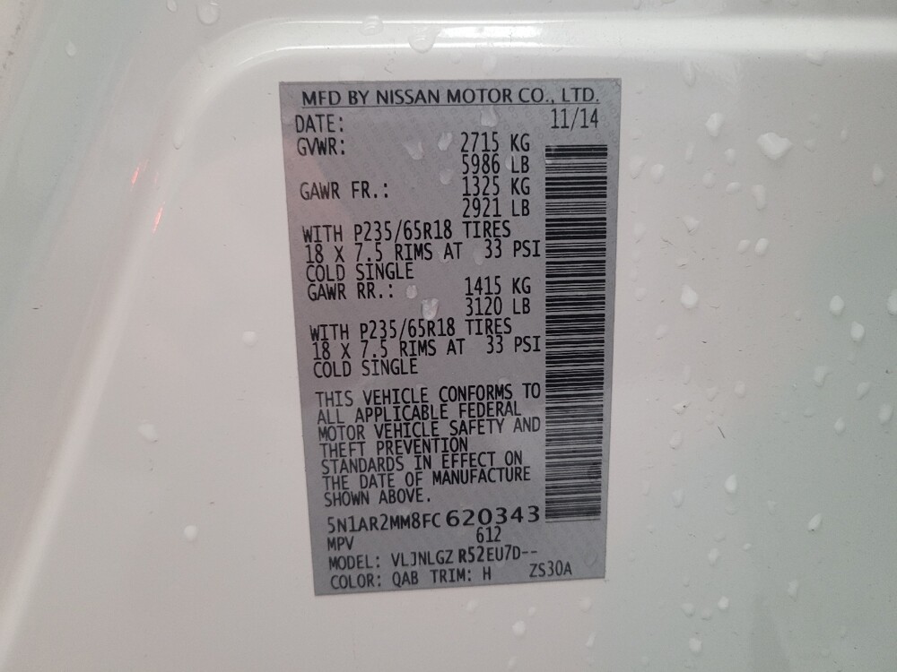 2015 Nissan Pathfinder in Sacramento, CA 95821 - 18095326 33