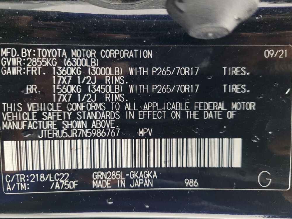 2022 Toyota 4Runner in Memphis, TN 38115 - 18095533 33