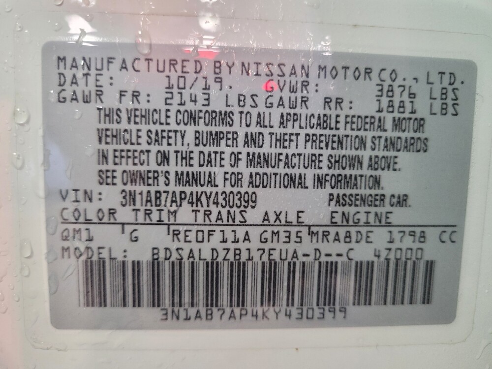 2019 Nissan Sentra in Fort Myers, FL 33907 - 18095668 33