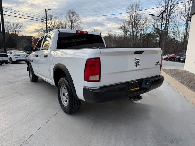 2017 RAM 1500 in Knoxville, TN 37920 - 18095861 2