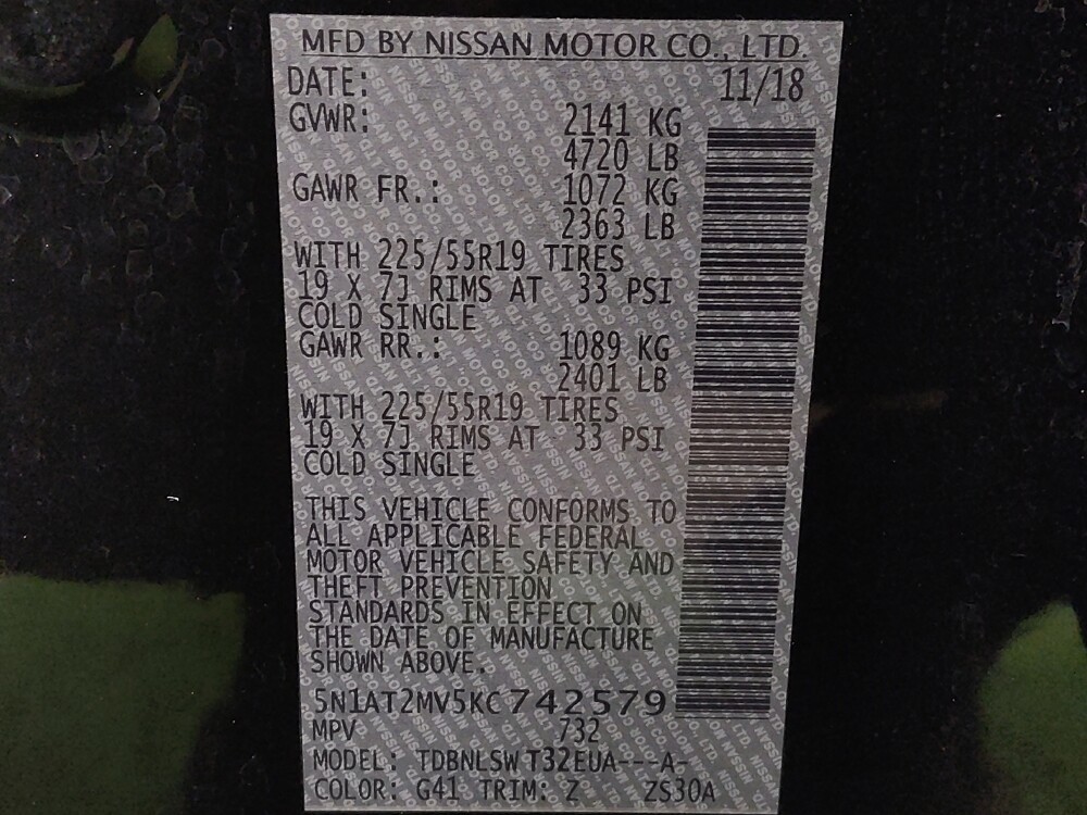 2019 Nissan Rogue in Houston, TX 77060 - 18096005 33