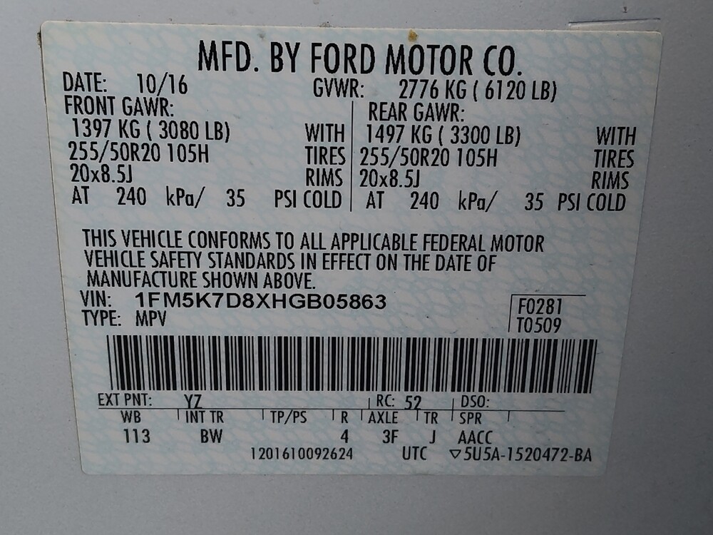 2017 Ford Explorer in Houston, TX 77034 - 18096021 33