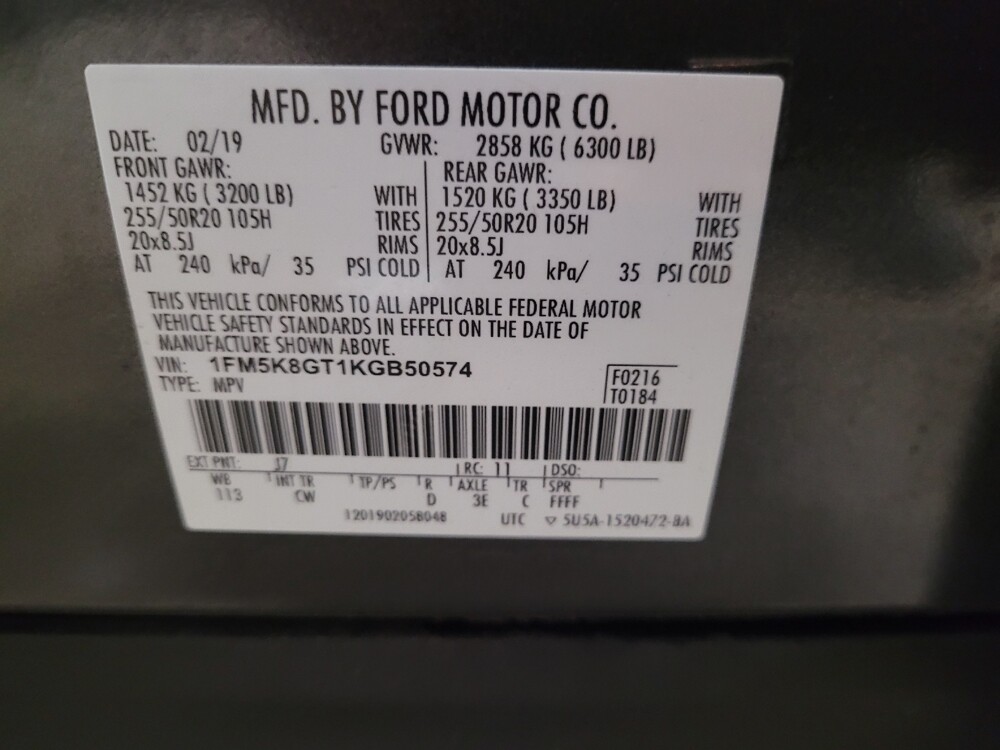 2019 Ford Explorer in Newport News, VA 23601 - 18096045 33