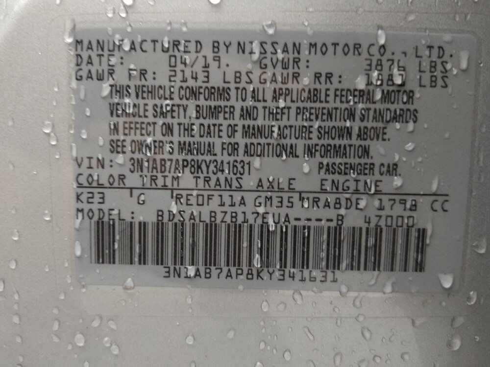 2019 Nissan Sentra in Wichita, KS 67207 - 18096064 33