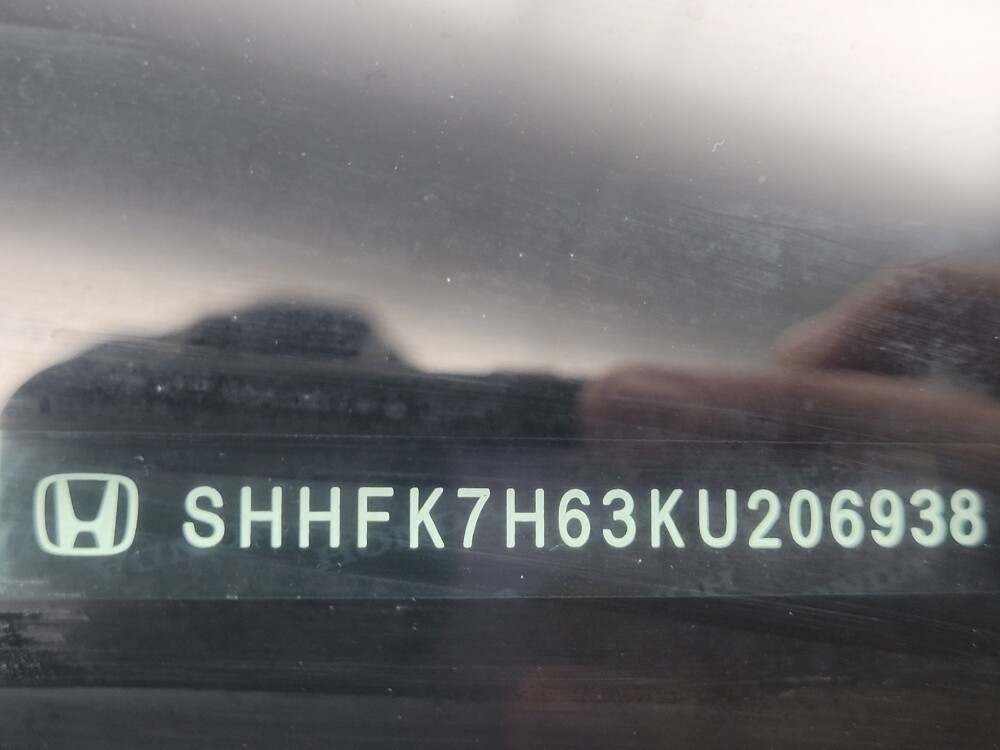 2019 Honda Civic in Indianapolis, IN 46219 - 18096124 33