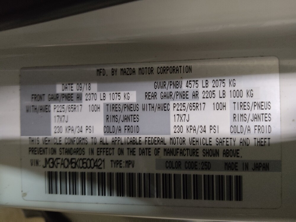 2019 MAZDA CX-5 in Plano, TX 75074 - 18096161 33