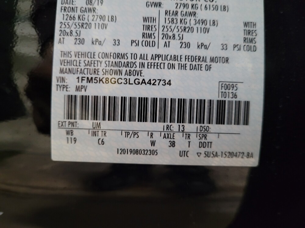 2020 Ford Explorer in Richmond, VA 23235 - 18096530 33