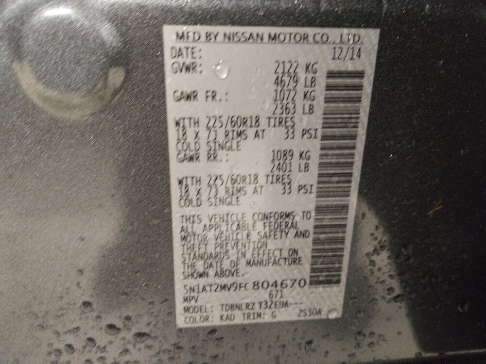 2015 Nissan Rogue in Union City, GA 30291 - 18096669 33