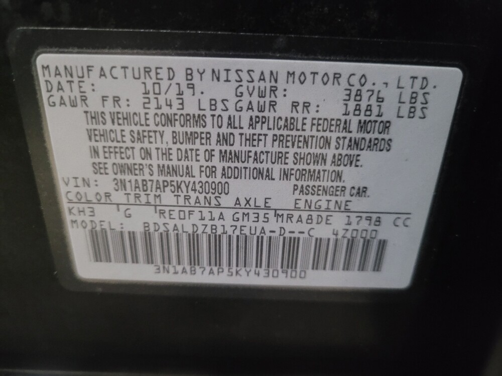 2019 Nissan Sentra in Glen Burnie, MD 21061 - 18096750 33