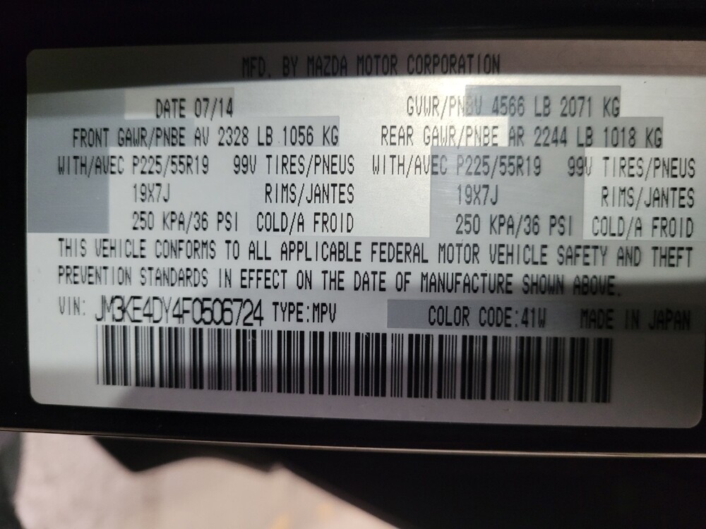 2015 Mazda CX-5 in New Castle, DE 19720 - 18096811 33