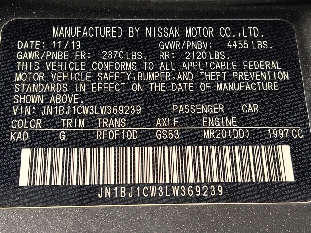 2020 Nissan Rogue Sport in San Antonio, TX 78238 - 18096891 33