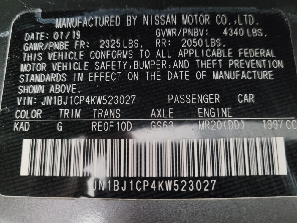 2019 Nissan Rogue Sport in Downey, CA 90241 - 18096960 33