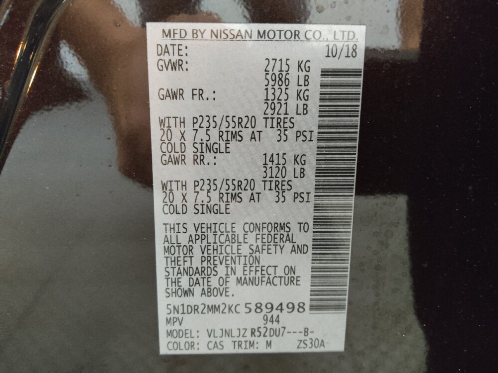 2019 Nissan Pathfinder in Midlothian, IL 60445 - 18097169 33