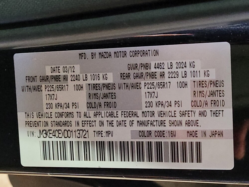 2013 Mazda CX-5 in Jacksonville, FL 32210 - 18097376 33