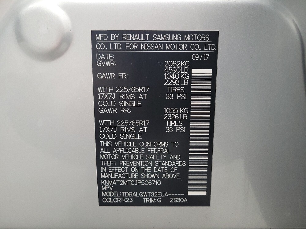 2018 Nissan Rogue in Columbus, OH 43228 - 18097410 33