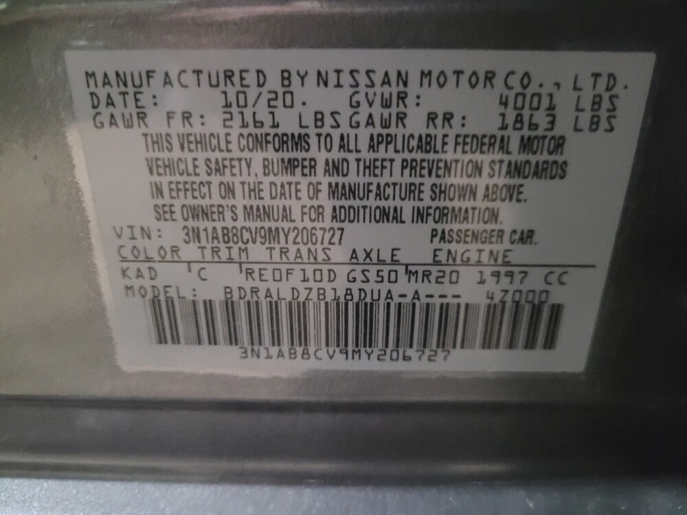 2021 Nissan Sentra in Owings Mills, MD 21117 - 18097413 33