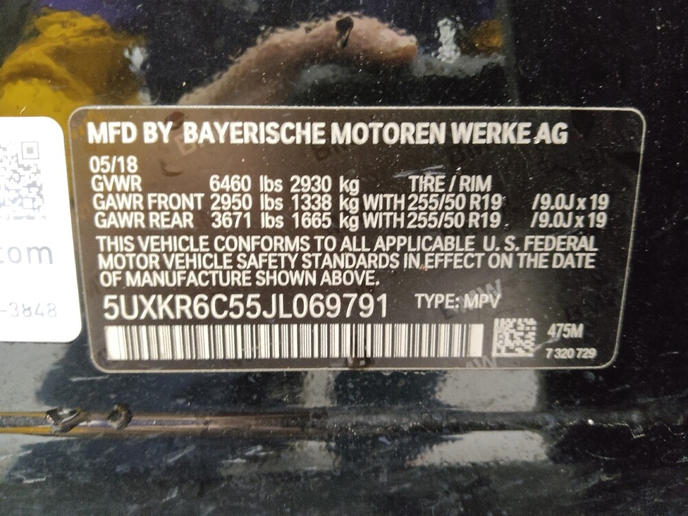 2018 BMW X5 in Gladstone, MO 64118 - 18097430 33