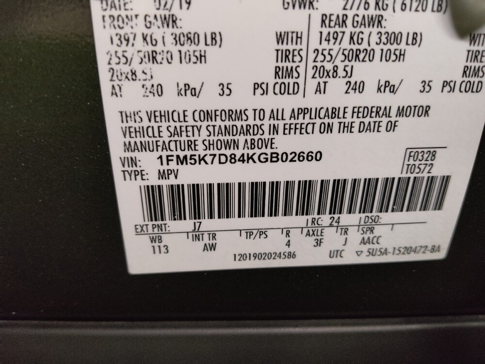 2019 Ford Explorer in Morrow, GA 30260 - 18097485 33