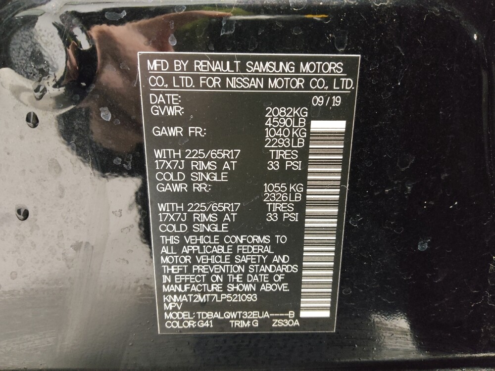 2020 Nissan Rogue in Columbus, OH 43228 - 18097523 33