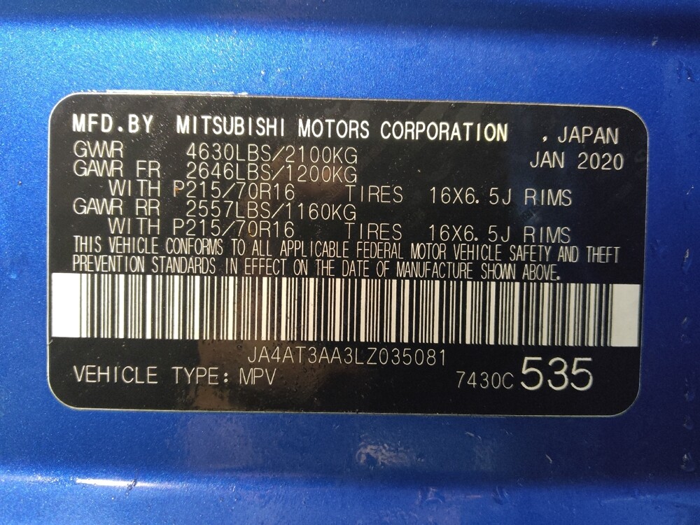 2020 Mitsubishi Eclipse Cross in Houston, TX 77060 - 18097648 33