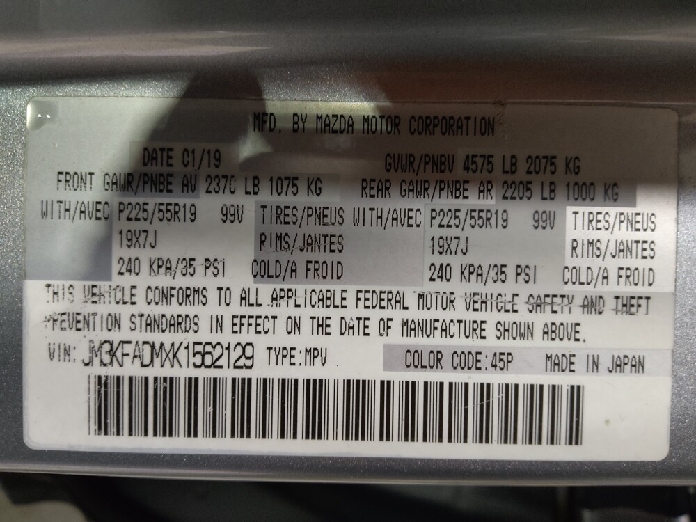 2019 MAZDA CX-5 in Charleston, SC 29414 - 18097738 33