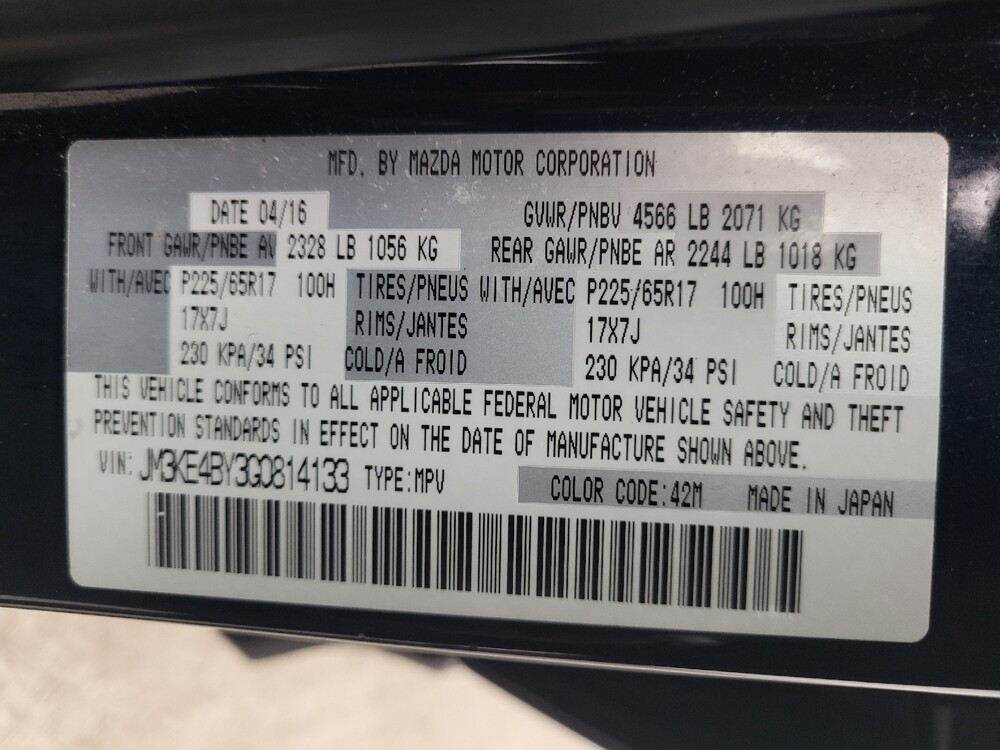 2016 Mazda CX-5 in St. Louis, MO 63125 - 18097855 33