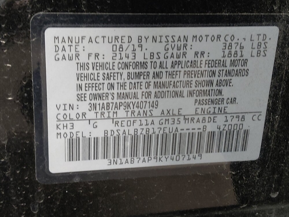 2019 Nissan Sentra in Raleigh, NC 27604 - 18097975 33