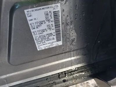 2017 Nissan Pathfinder in Wadena, MN 56482 - 18098181 6