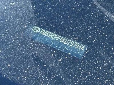 2019 Hyundai Santa Fe in Wadena, MN 56482 - 18098182 6