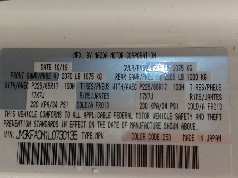 2020 MAZDA CX-5 in Greenville, SC 29607 - 18098283 33