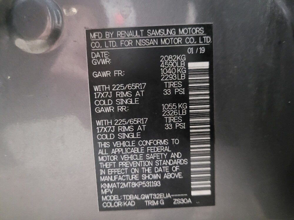 2019 Nissan Rogue in Williamstown, NJ 8094 - 18098328 33