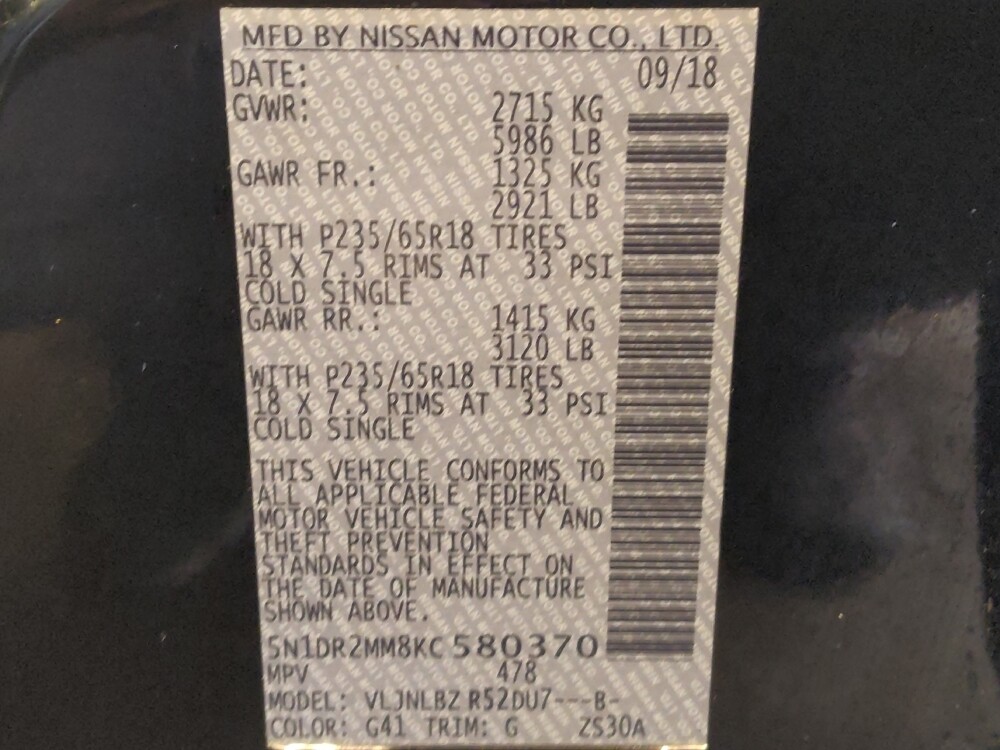 2019 Nissan Pathfinder in Baton Rouge, LA 70816 - 18098419 33