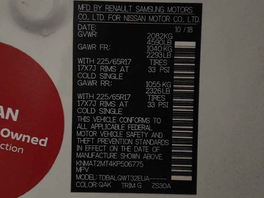 2019 Nissan Rogue in Pensacola, FL 32505 - 18098663 33