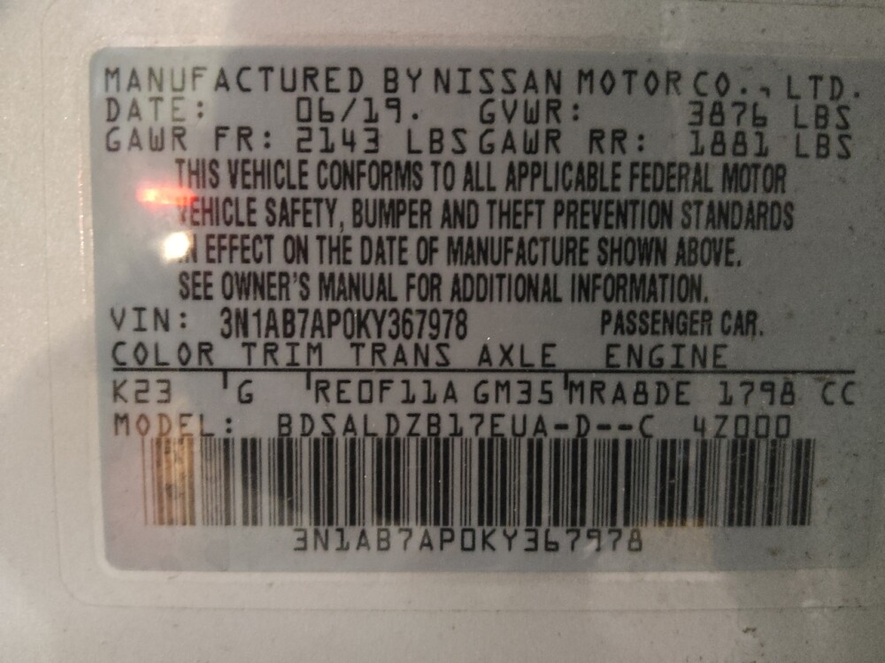 2019 Nissan Sentra in Knoxville, TN 37923 - 18098815 33