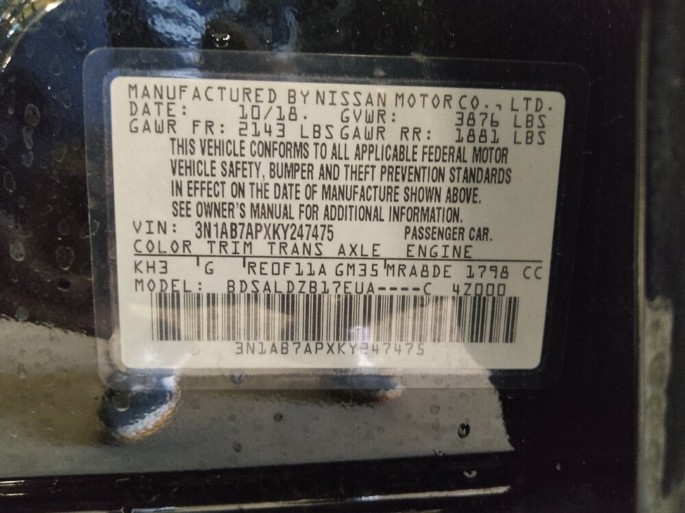 2019 Nissan Sentra in Clearwater, FL 33764 - 18098864 33