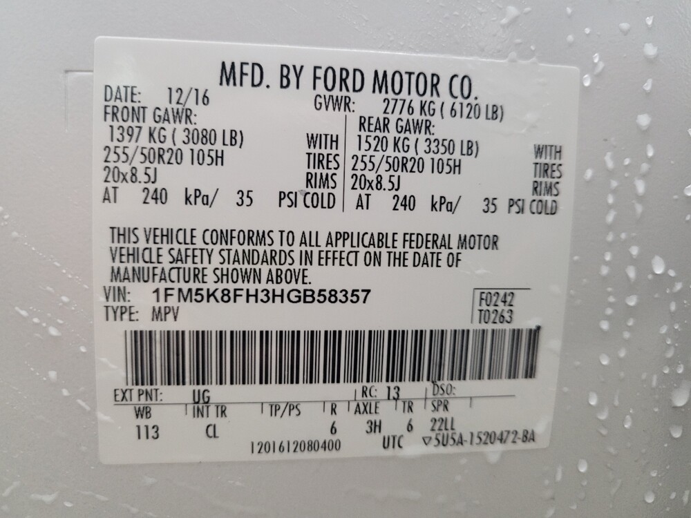 2017 Ford Explorer in Grand Rapids, MI 49508 - 18098975 33