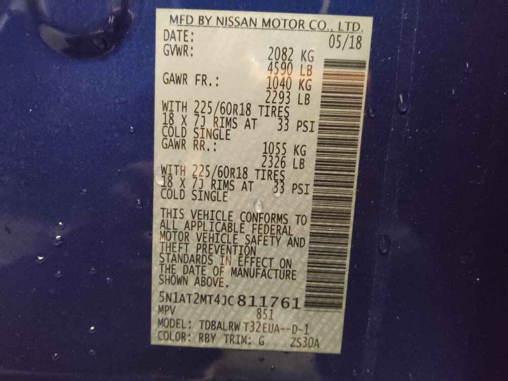 2018 Nissan Rogue in Winston-Salem, NC 27103 - 18099080 33