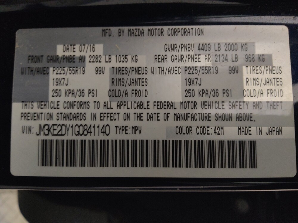 2016 Mazda CX-5 in Houston, TX 77060 - 18099449 33