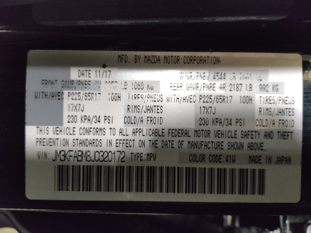 2018 Mazda CX-5 in Savannah, GA 31419 - 18099685 33