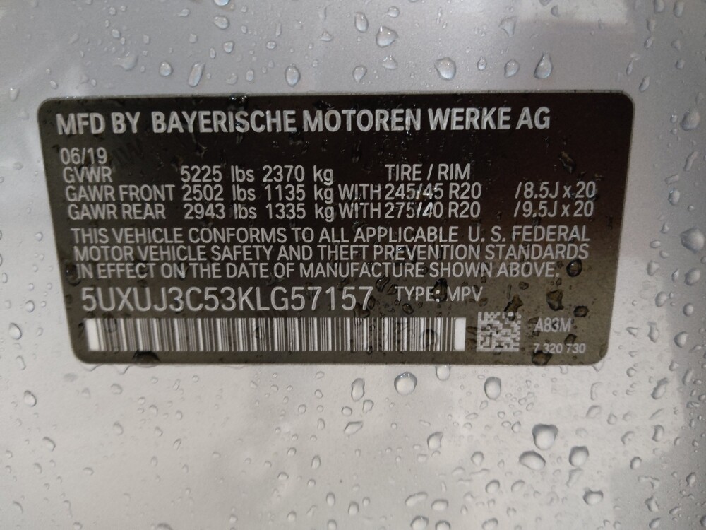 2019 BMW X4 in Greenville, NC 27834 - 18099712 33