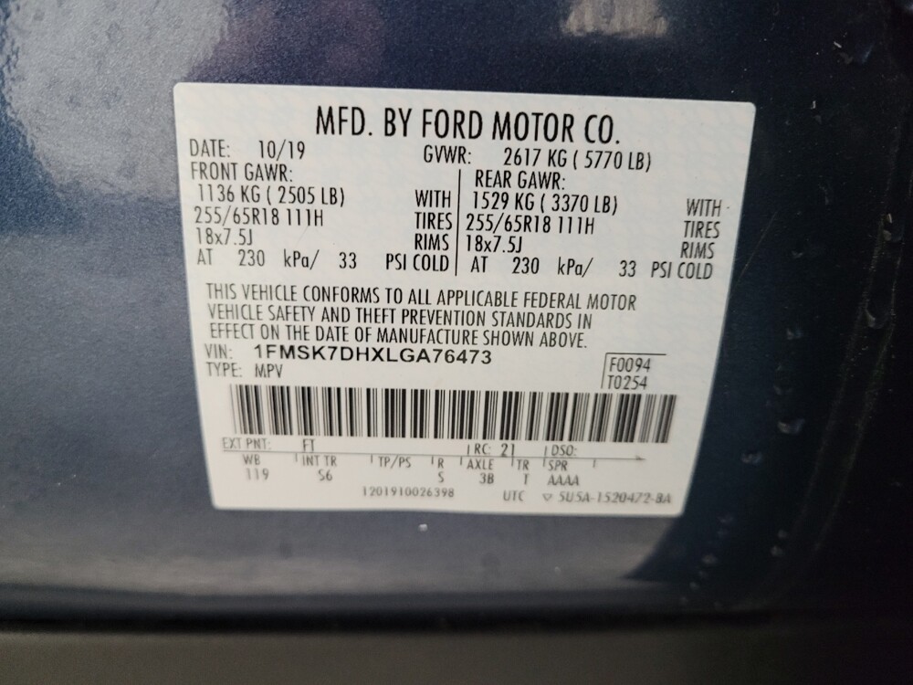 2020 Ford Explorer in Fairfield, OH 45014 - 18099748 33