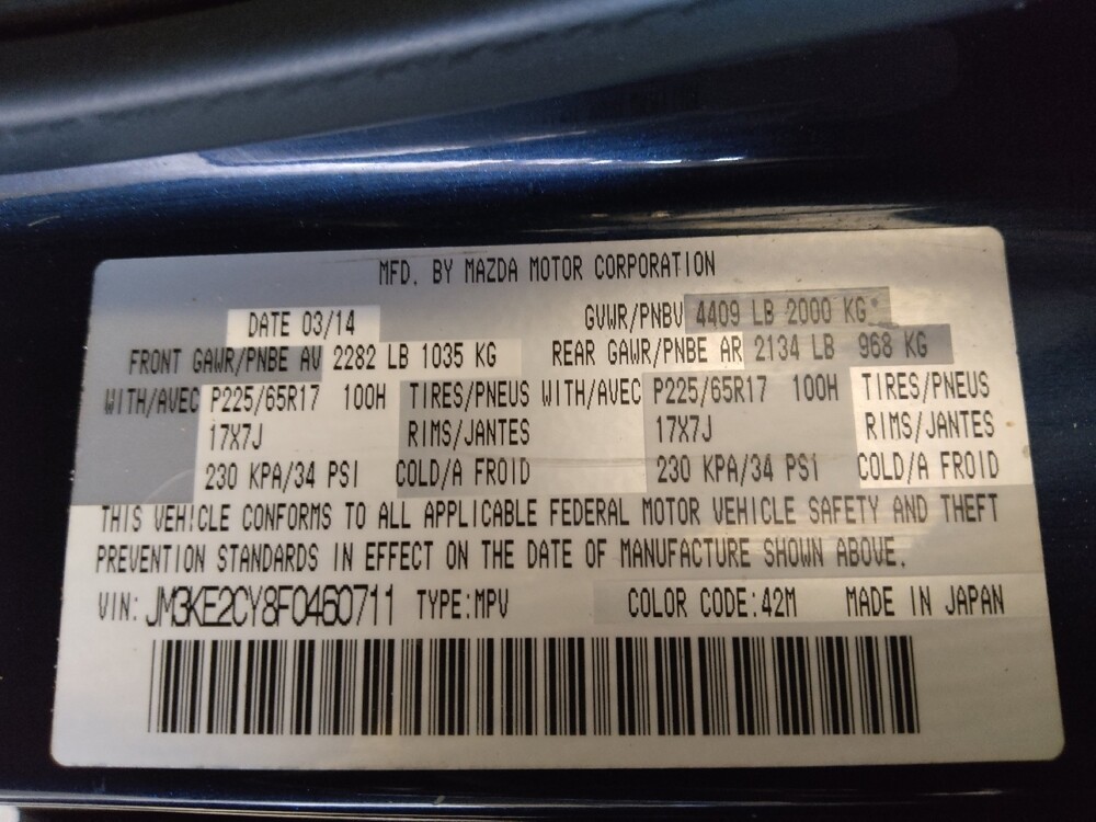 2015 Mazda CX-5 in Mobile, AL 36606 - 18099785 33