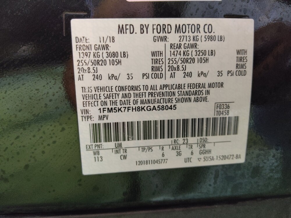 2019 Ford Explorer in Baton Rouge, LA 70816 - 18099938 33