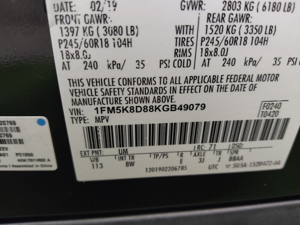 2019 Ford Explorer in Chattanooga, TN 37421 - 18100042 33