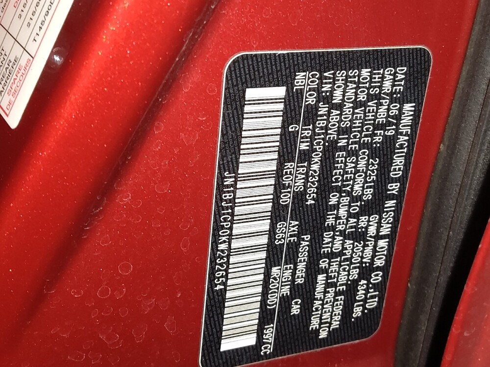 2019 Nissan Rogue Sport in Round Rock, TX 78664 - 18100067 33